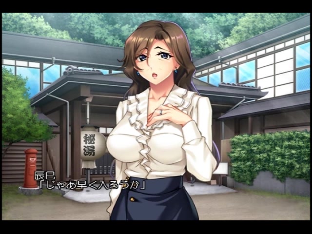 孫の巨根の虜になりました〜家族旅行で、お婆ちゃんが筆おろし〜 PLAY MOVIE