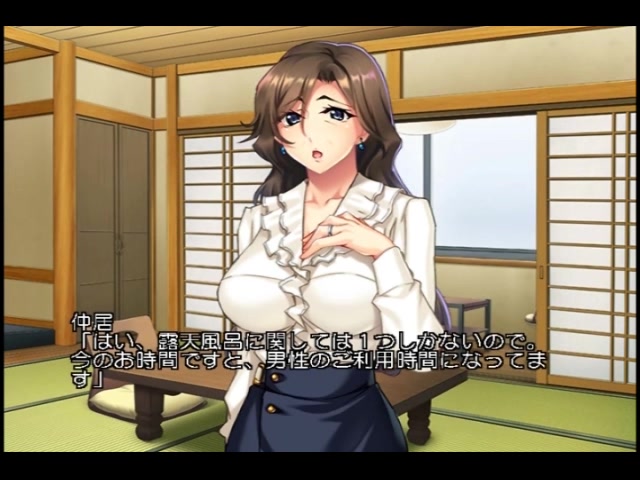 孫の巨根の虜になりました〜家族旅行で、お婆ちゃんが筆おろし〜 PLAY MOVIE