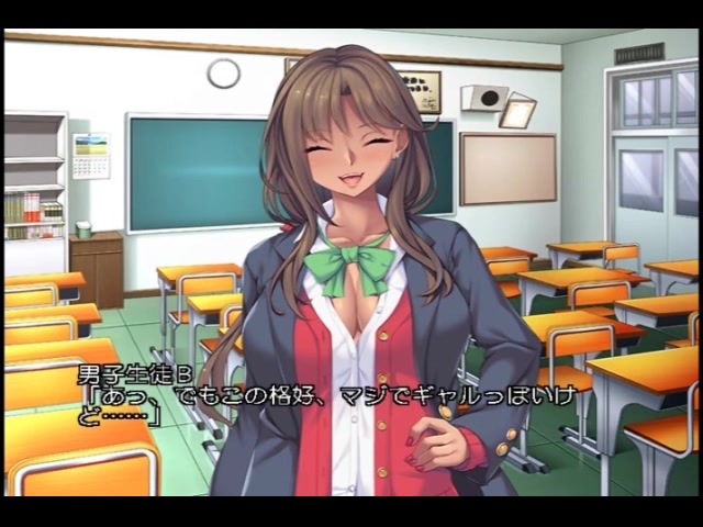 ハメグイ！！〜黒ギャルビッチ、田舎へイクぅ！〜PLAY MOVIE