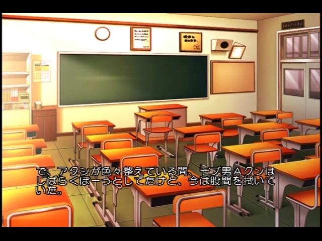 ハメグイ！！〜黒ギャルビッチ、田舎へイクぅ！〜PLAY MOVIE