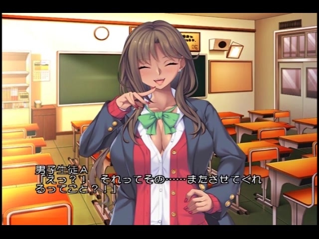 ハメグイ！！〜黒ギャルビッチ、田舎へイクぅ！〜PLAY MOVIE